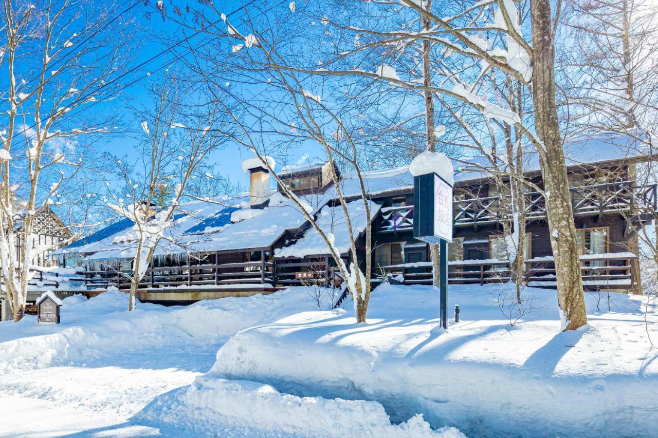 Hotel Wohnen Hakuba Exterior foto